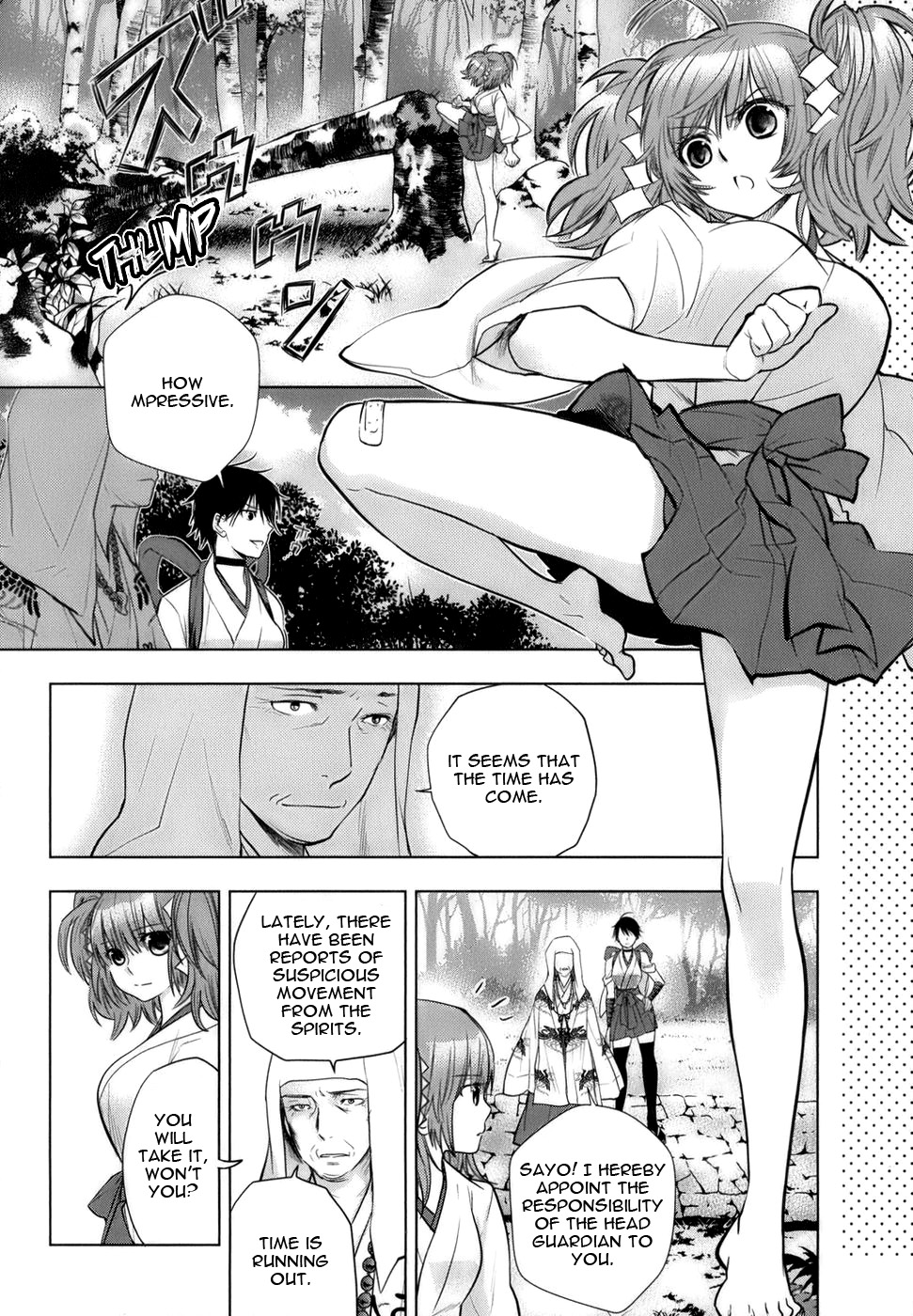 Urasai Sisters– The beginning ~reminiscence~ 第33页