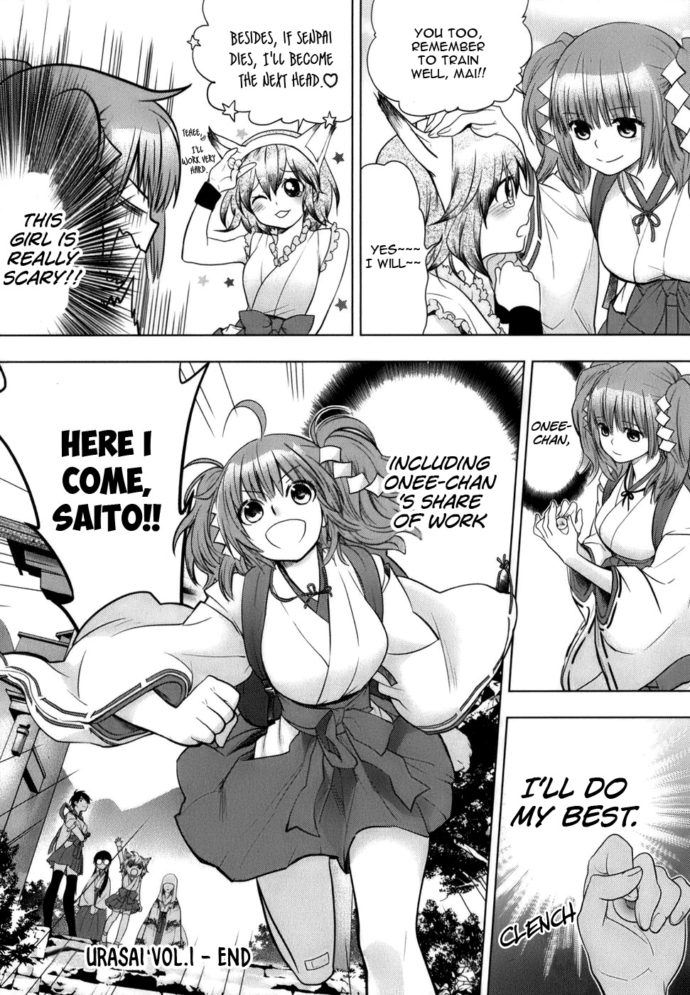 Urasai Sisters– The beginning ~reminiscence~ 第35页