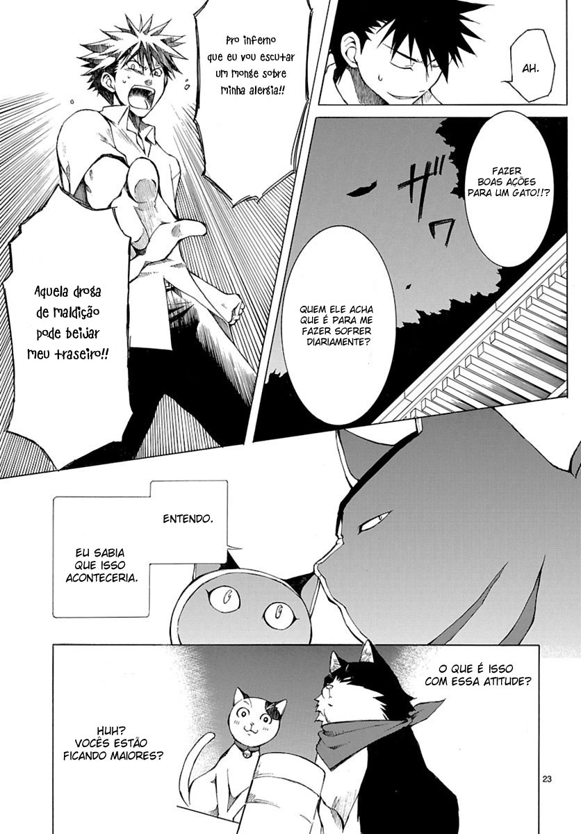 Nyan Koi! Vol. 1 Ch. 1 第27页