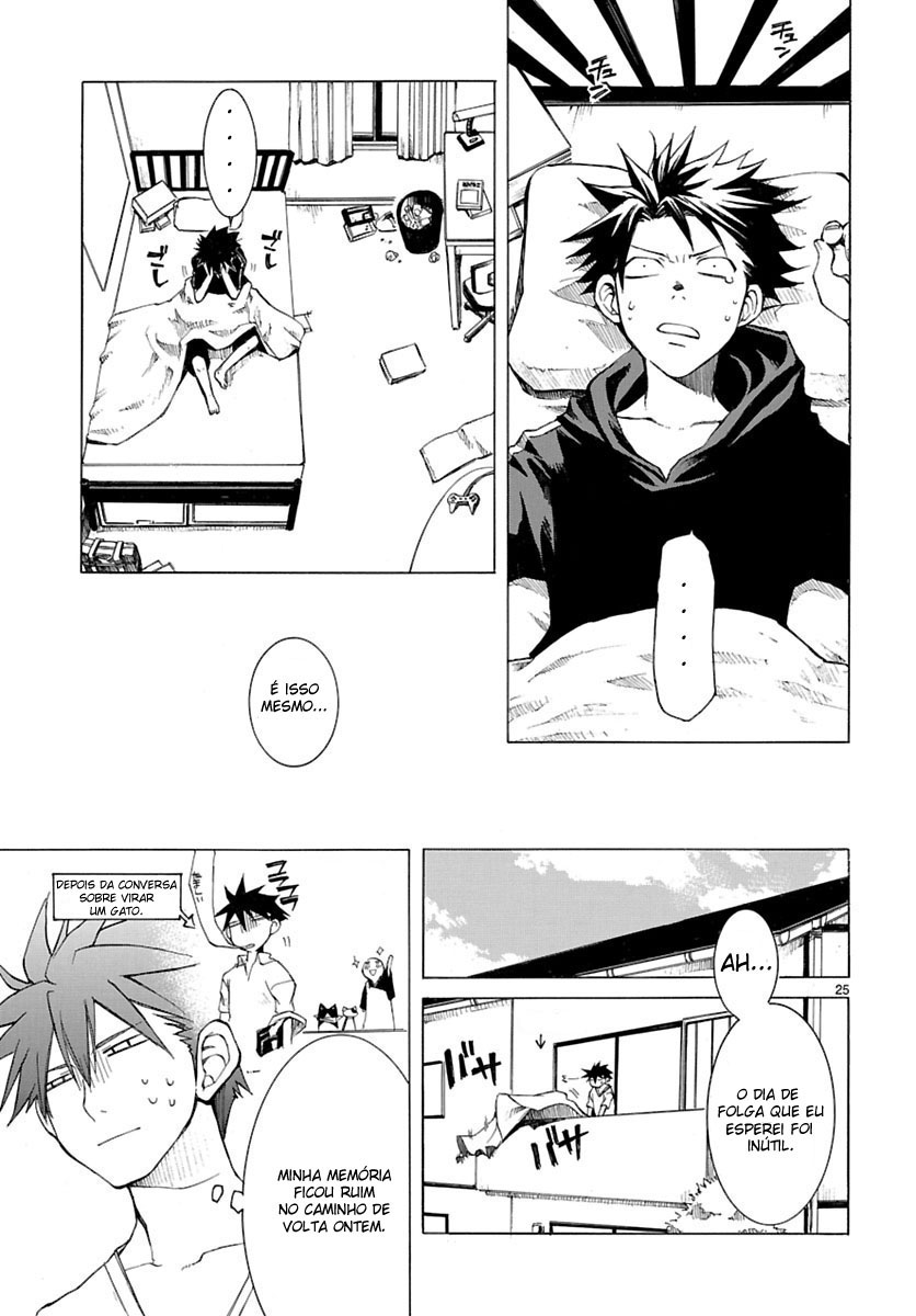 Nyan Koi! Vol. 1 Ch. 1 第29页