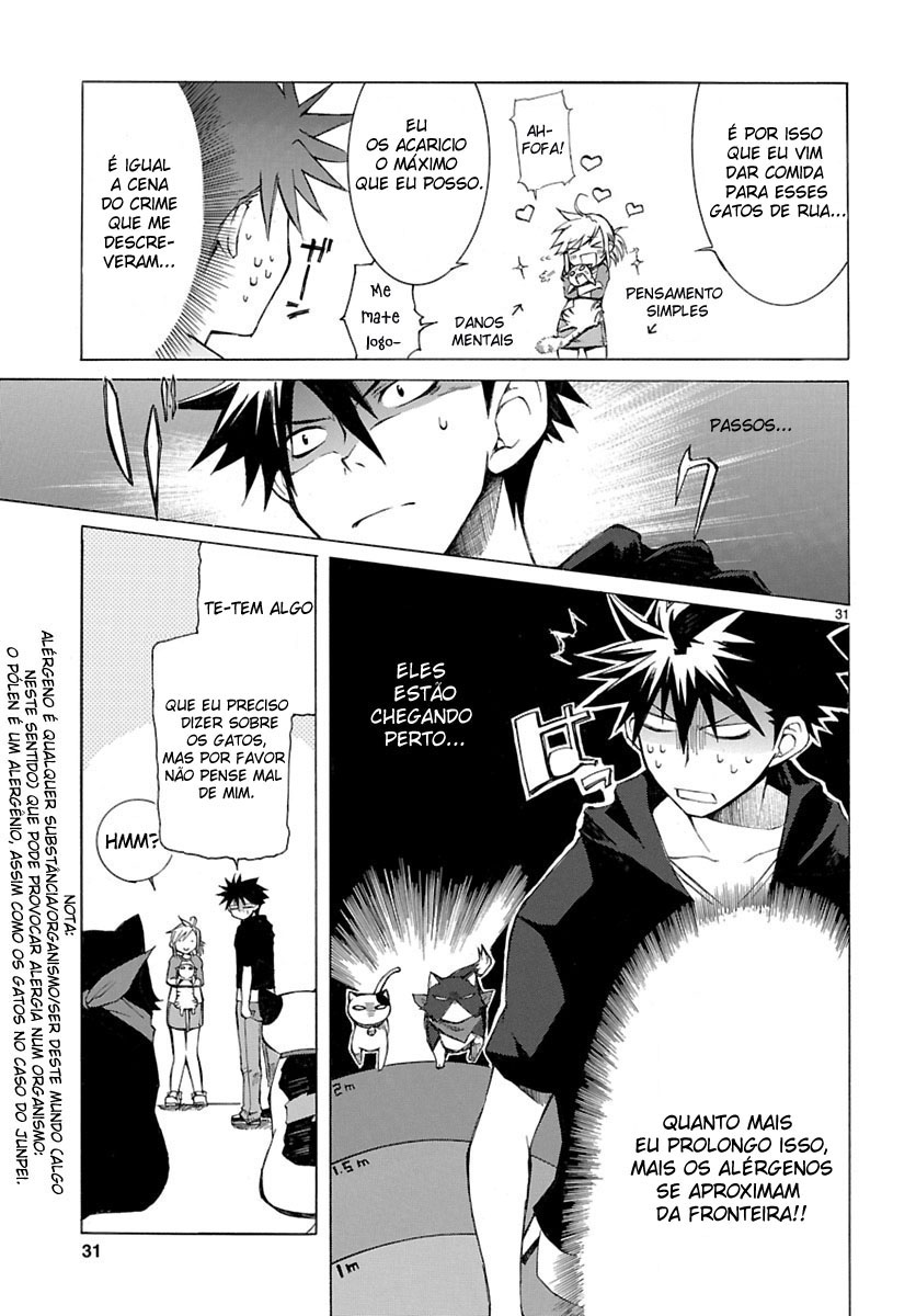 Nyan Koi! Vol. 1 Ch. 1 第35页