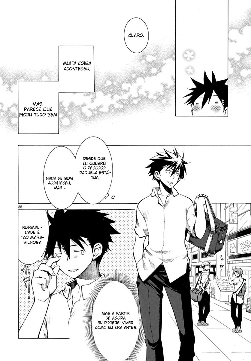 Nyan Koi! Vol. 1 Ch. 1 第42页