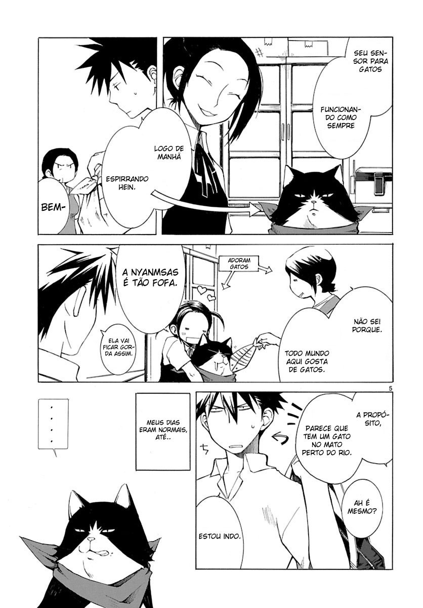 Nyan Koi! Vol. 1 Ch. 1 第9页