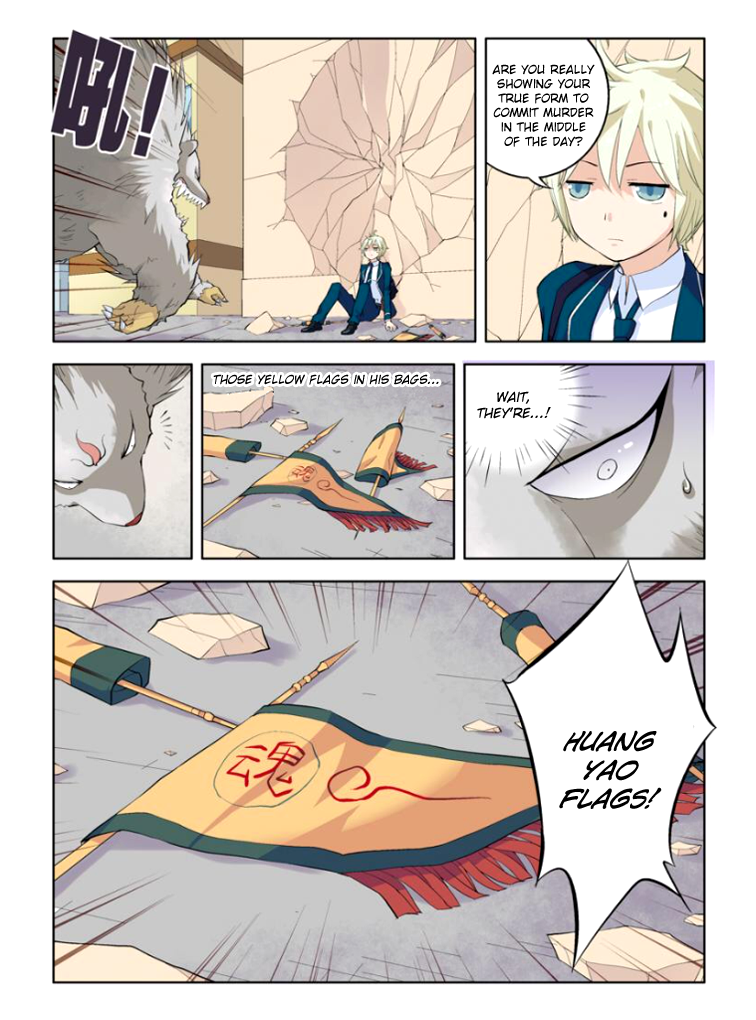 Wangpai Yushi Ch. 3 第9页