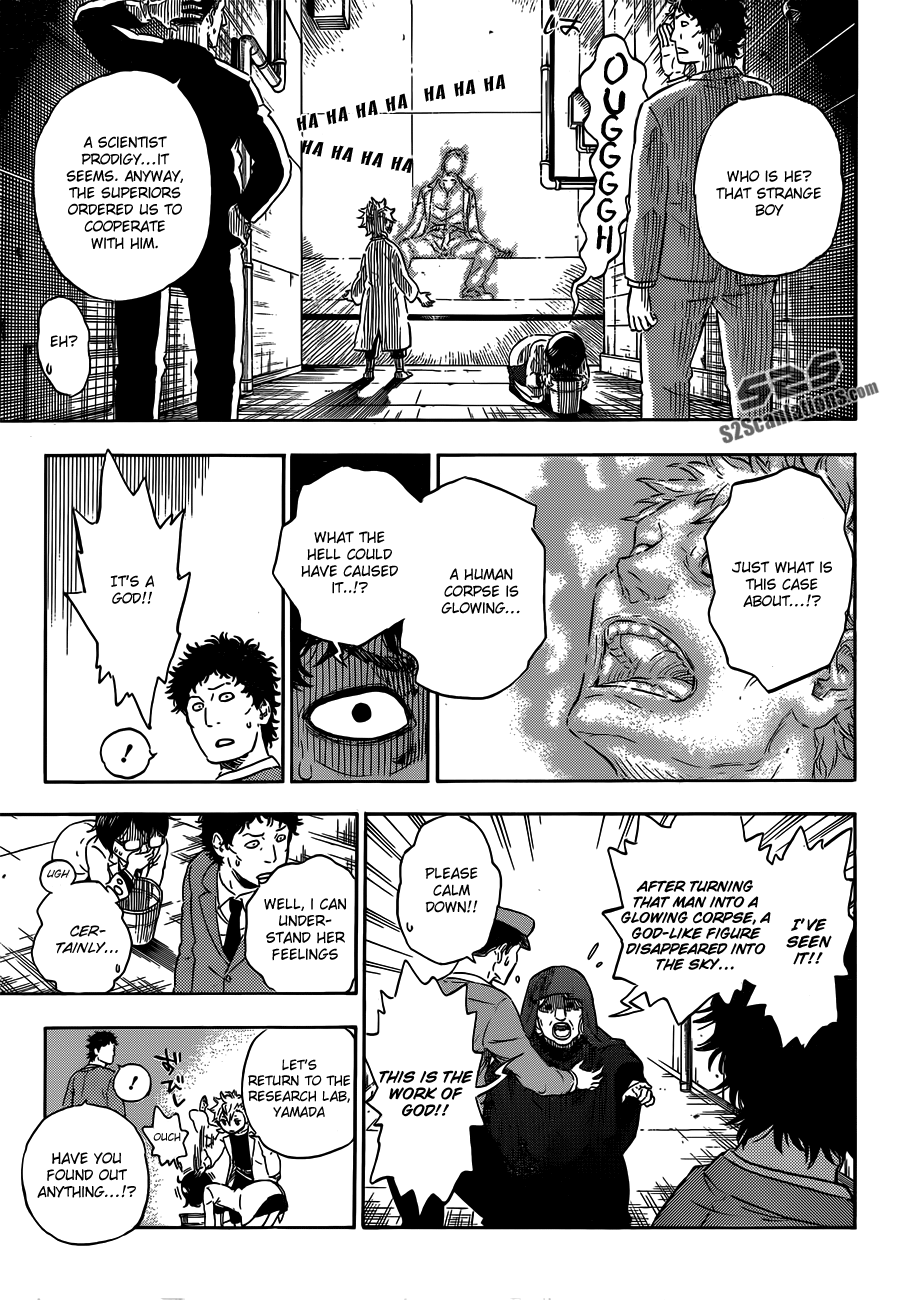 Hungry Joker The Fruit Of Discovery 第12页