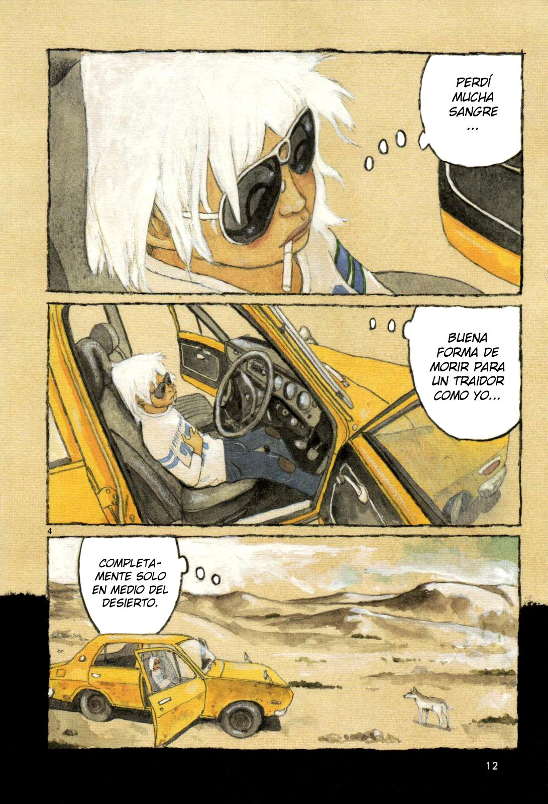 Sunny Vol. 1 Ch. 1 第13页