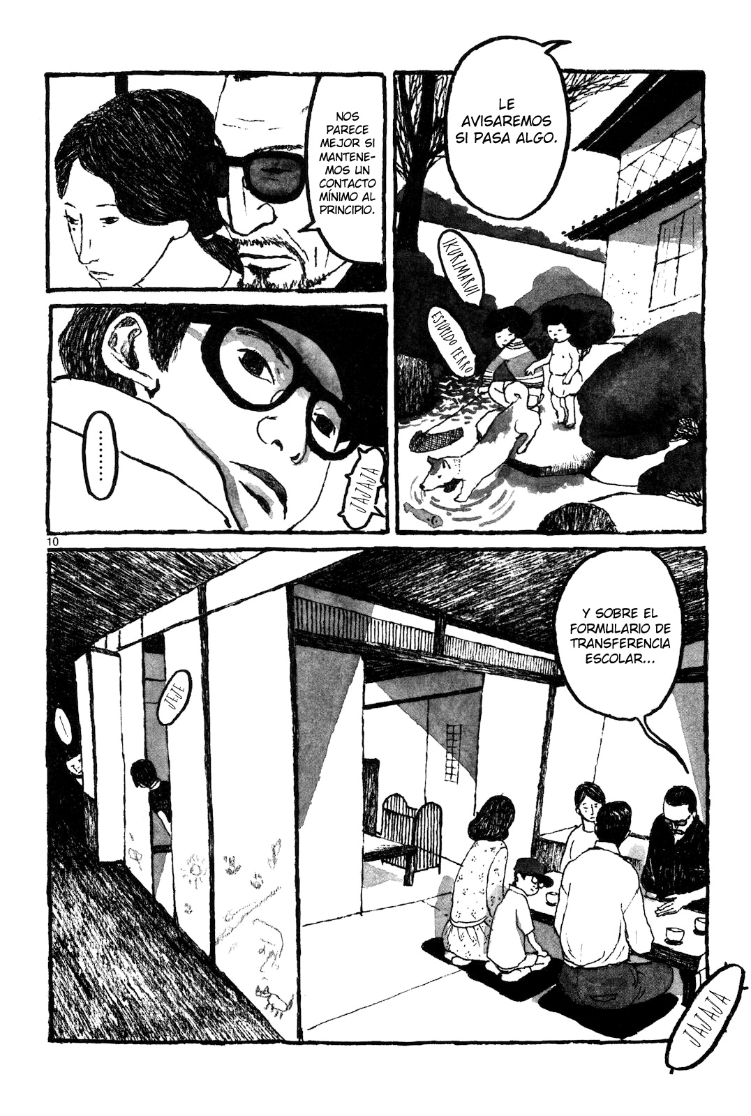 Sunny Vol. 1 Ch. 1 第19页