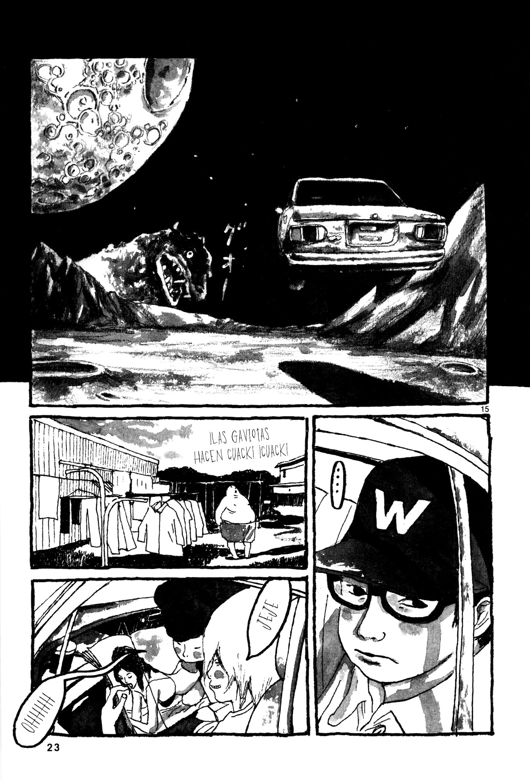 Sunny Vol. 1 Ch. 1 第24页