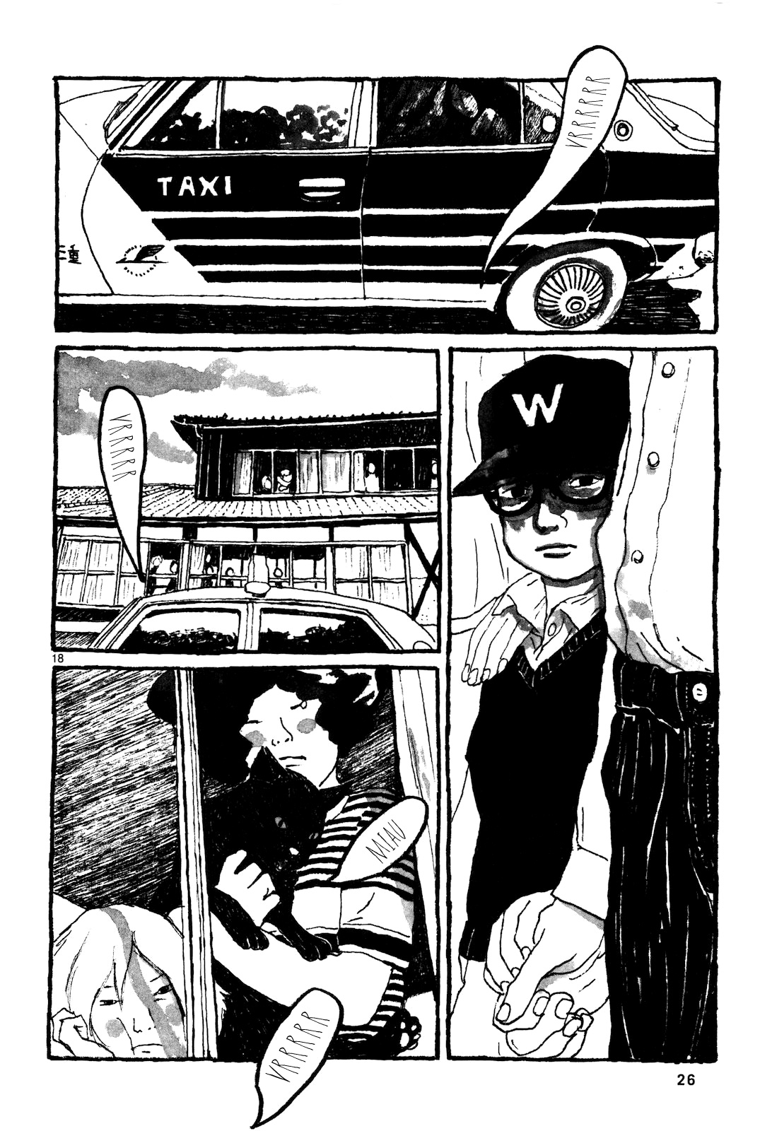 Sunny Vol. 1 Ch. 1 第27页