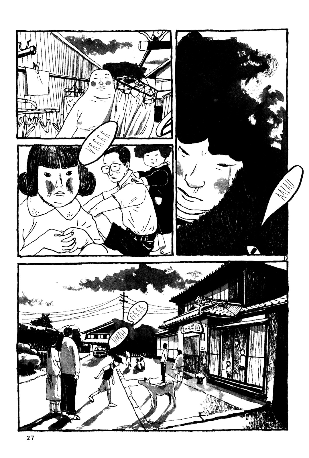 Sunny Vol. 1 Ch. 1 第28页