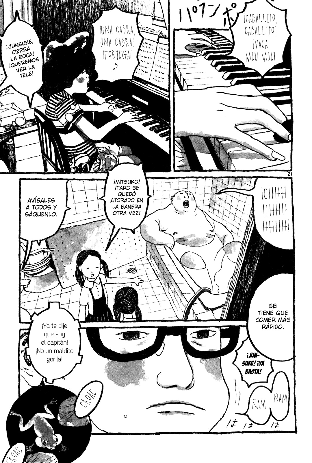 Sunny Vol. 1 Ch. 1 第30页