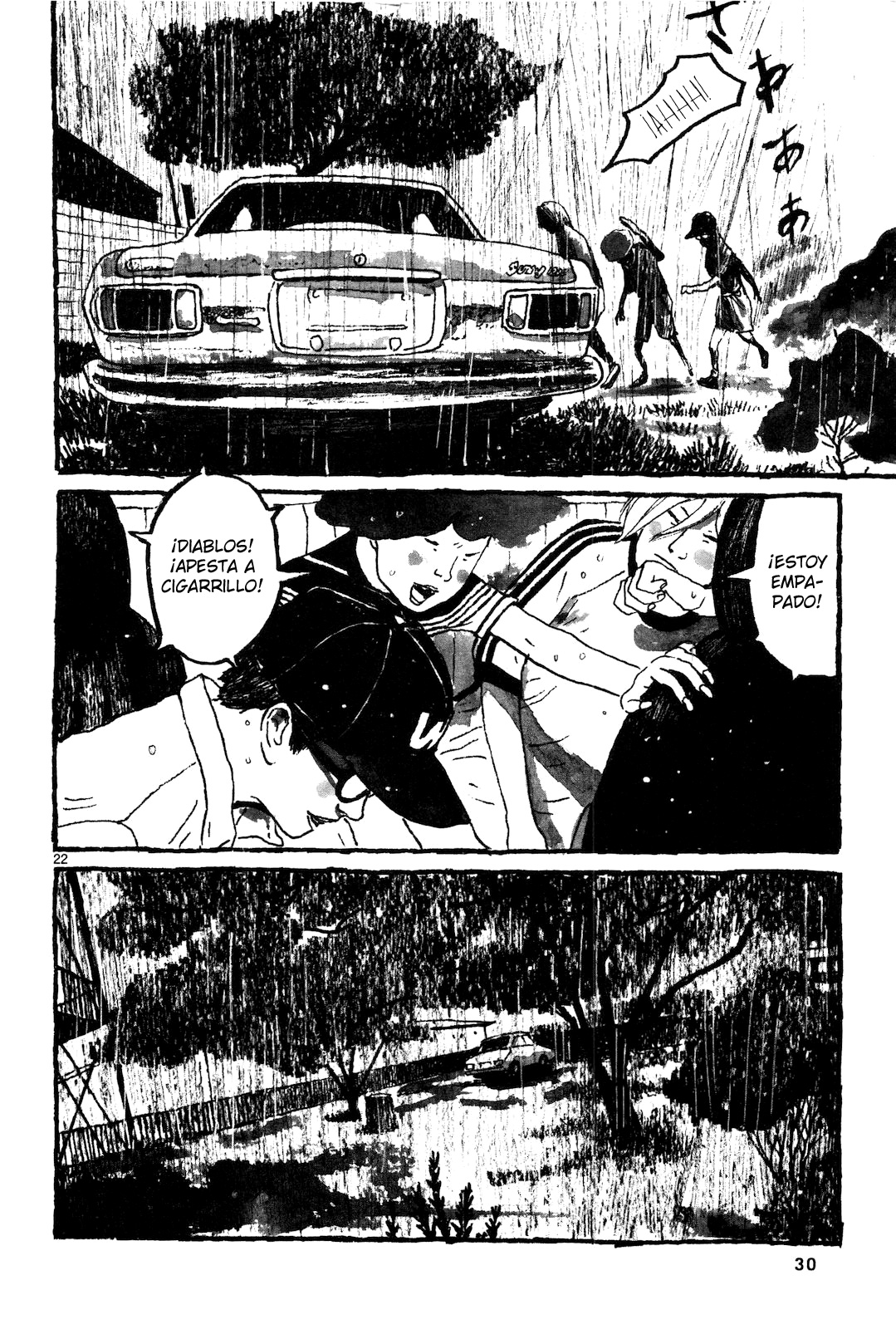 Sunny Vol. 1 Ch. 1 第31页