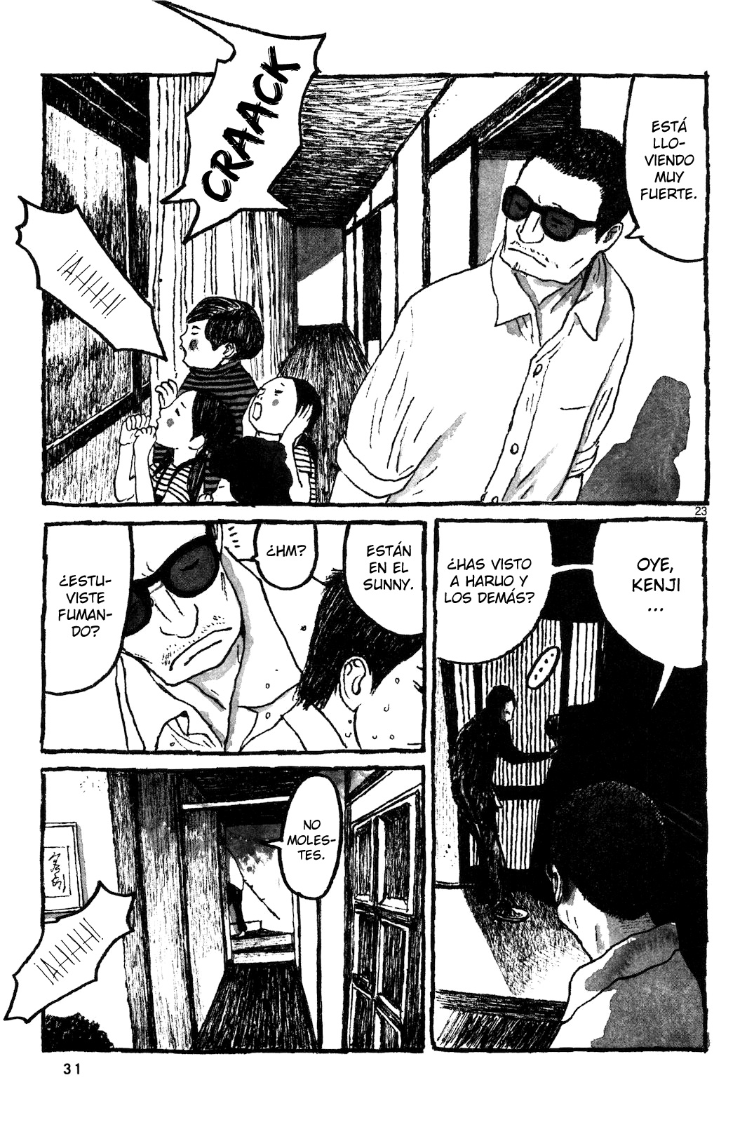 Sunny Vol. 1 Ch. 1 第32页