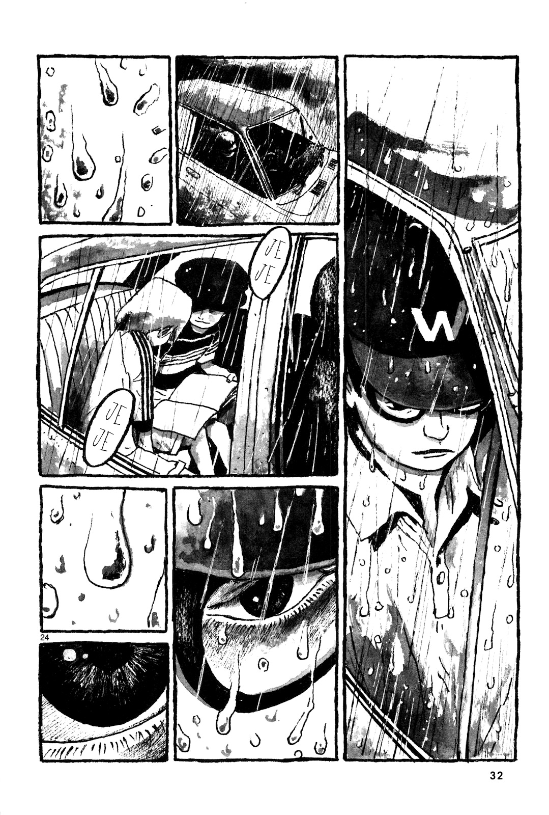 Sunny Vol. 1 Ch. 1 第33页