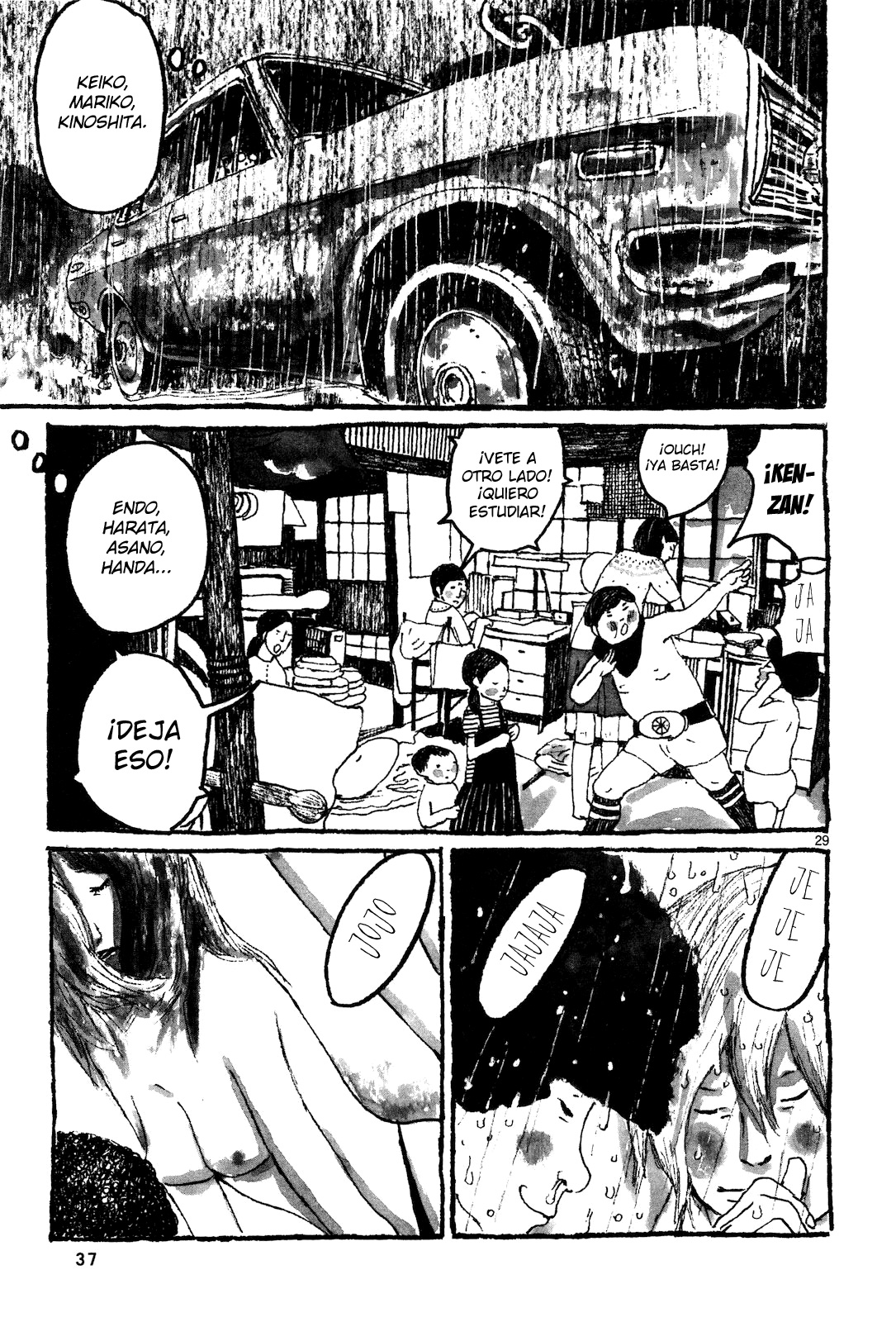 Sunny Vol. 1 Ch. 1 第38页