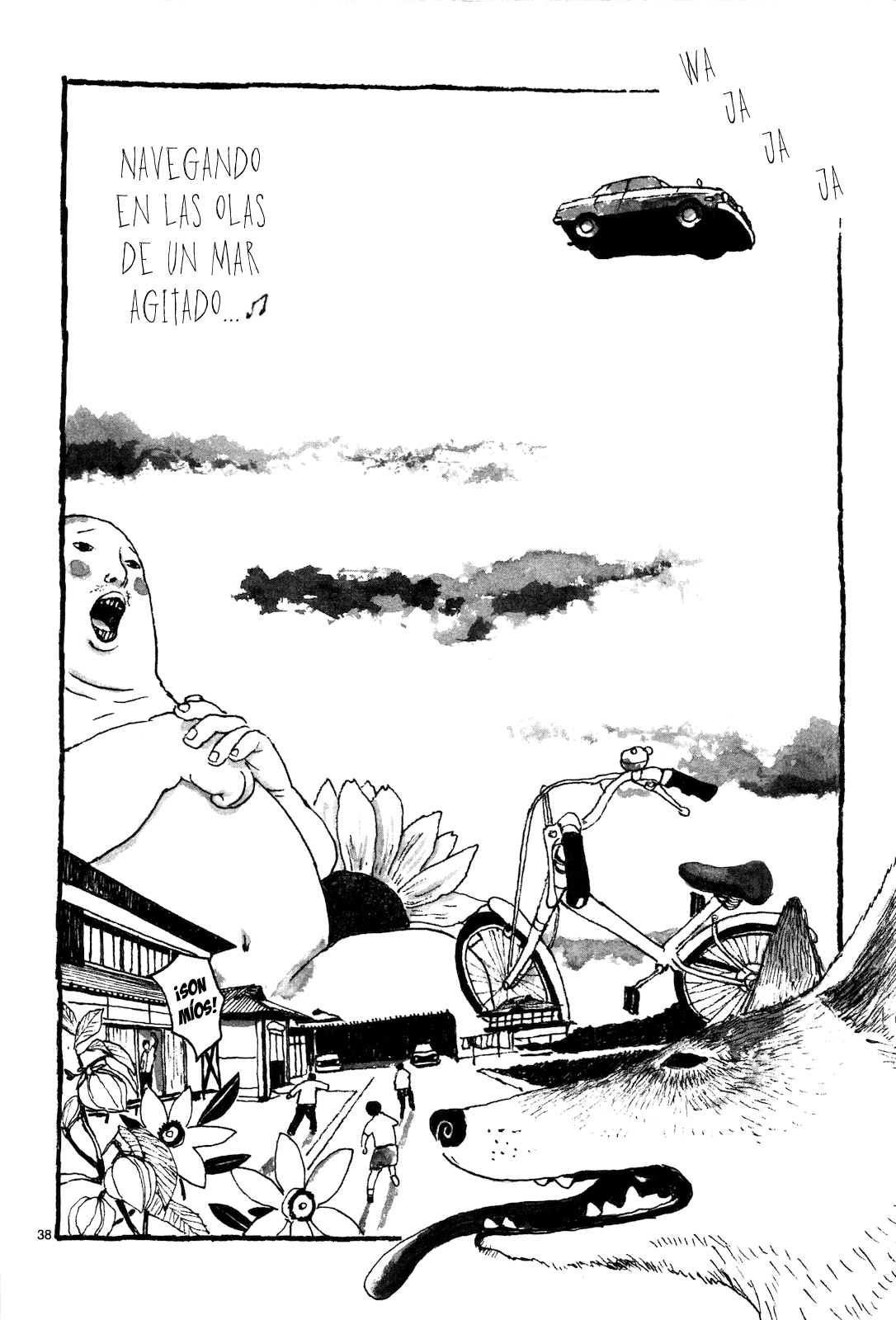 Sunny Vol. 1 Ch. 1 第47页