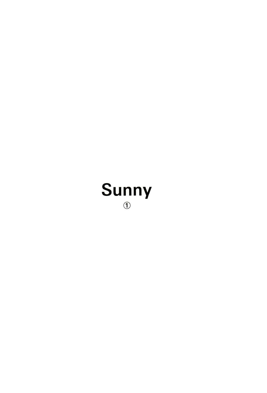 Sunny Vol. 1 Ch. 1 第9页