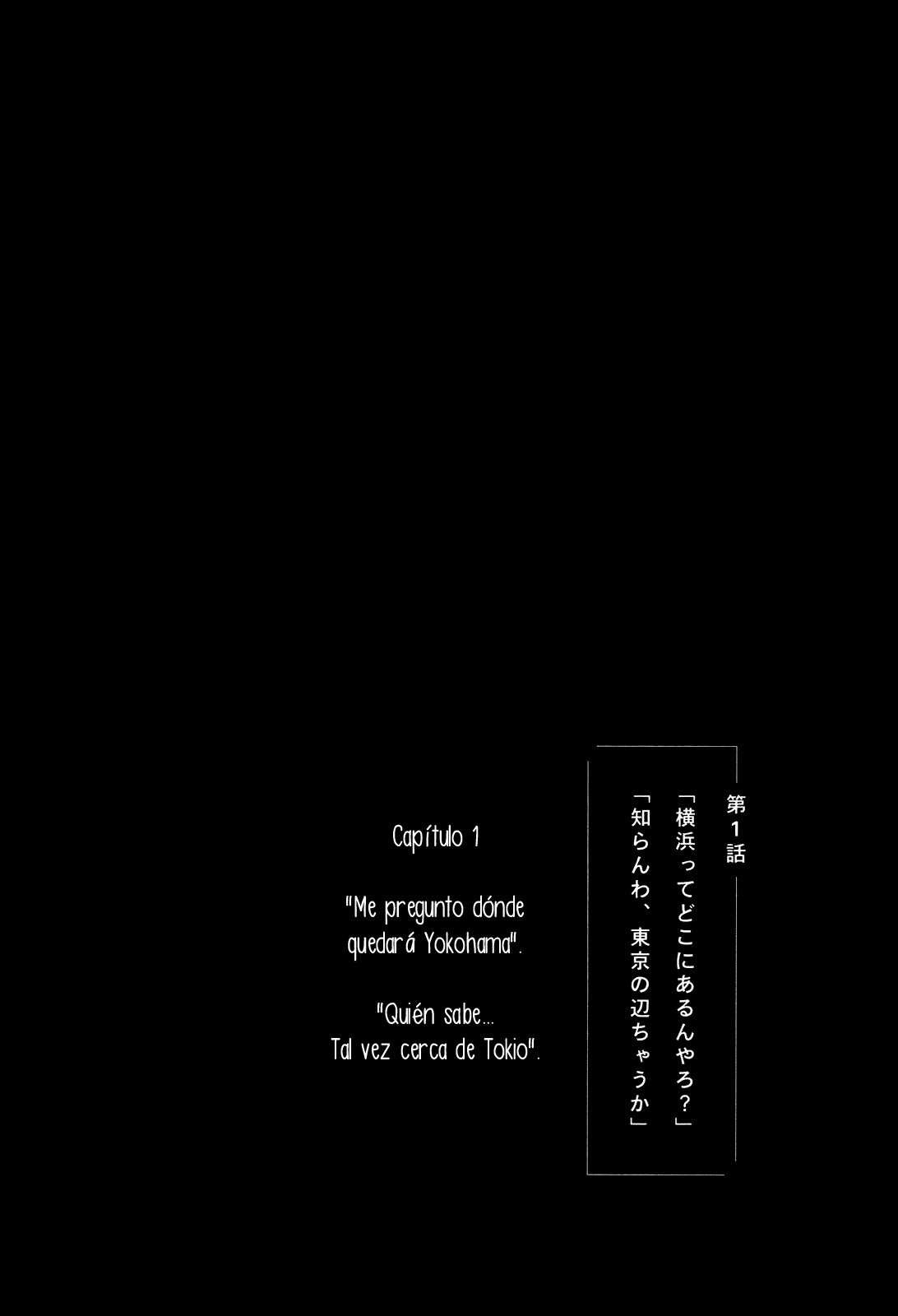 Sunny Vol. 1 Ch. 1 第10页