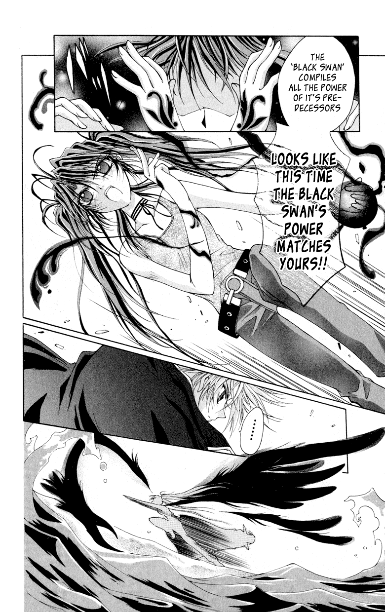 Vampire Juujikai The Black Swan and Akabara 第41页