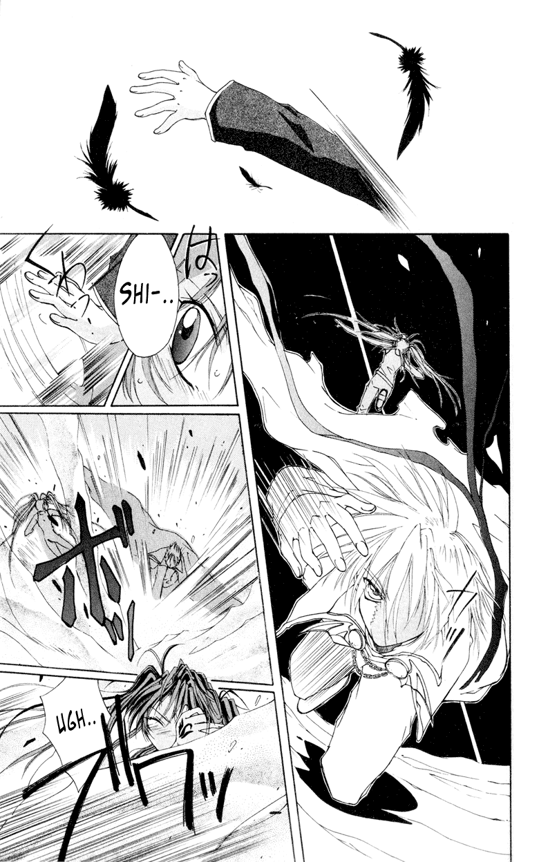 Vampire Juujikai The Black Swan and Akabara 第42页