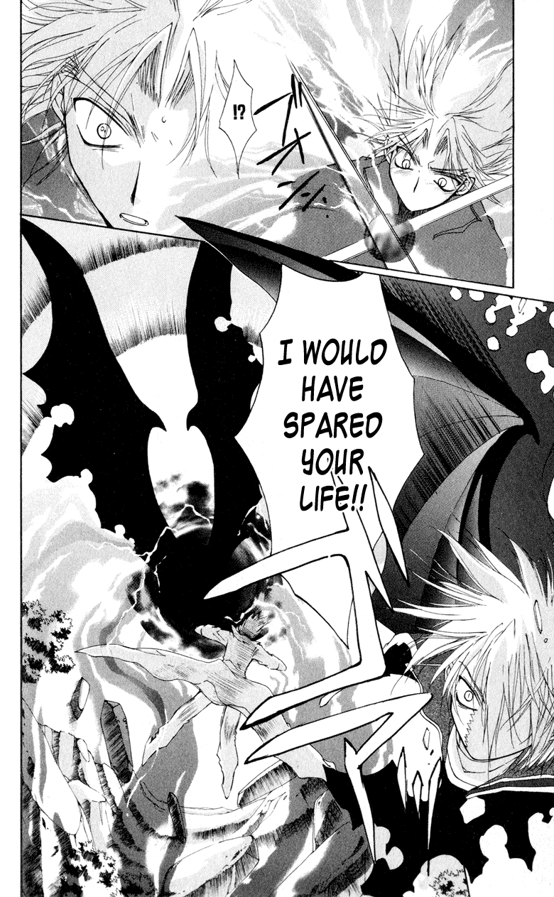 Vampire Juujikai The Black Swan and Akabara 第71页