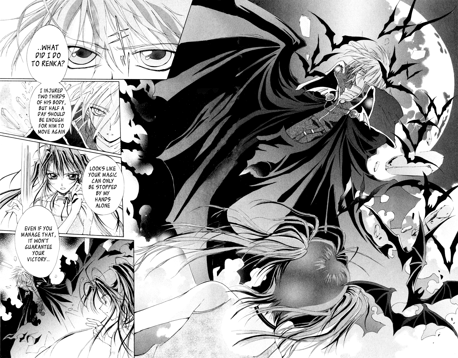 Vampire Juujikai The Black Swan and Akabara 第73页