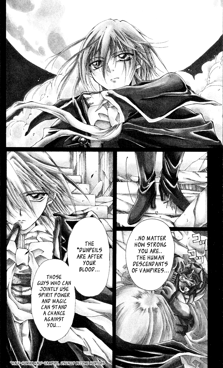 Vampire Juujikai The Black Swan and Akabara 第9页