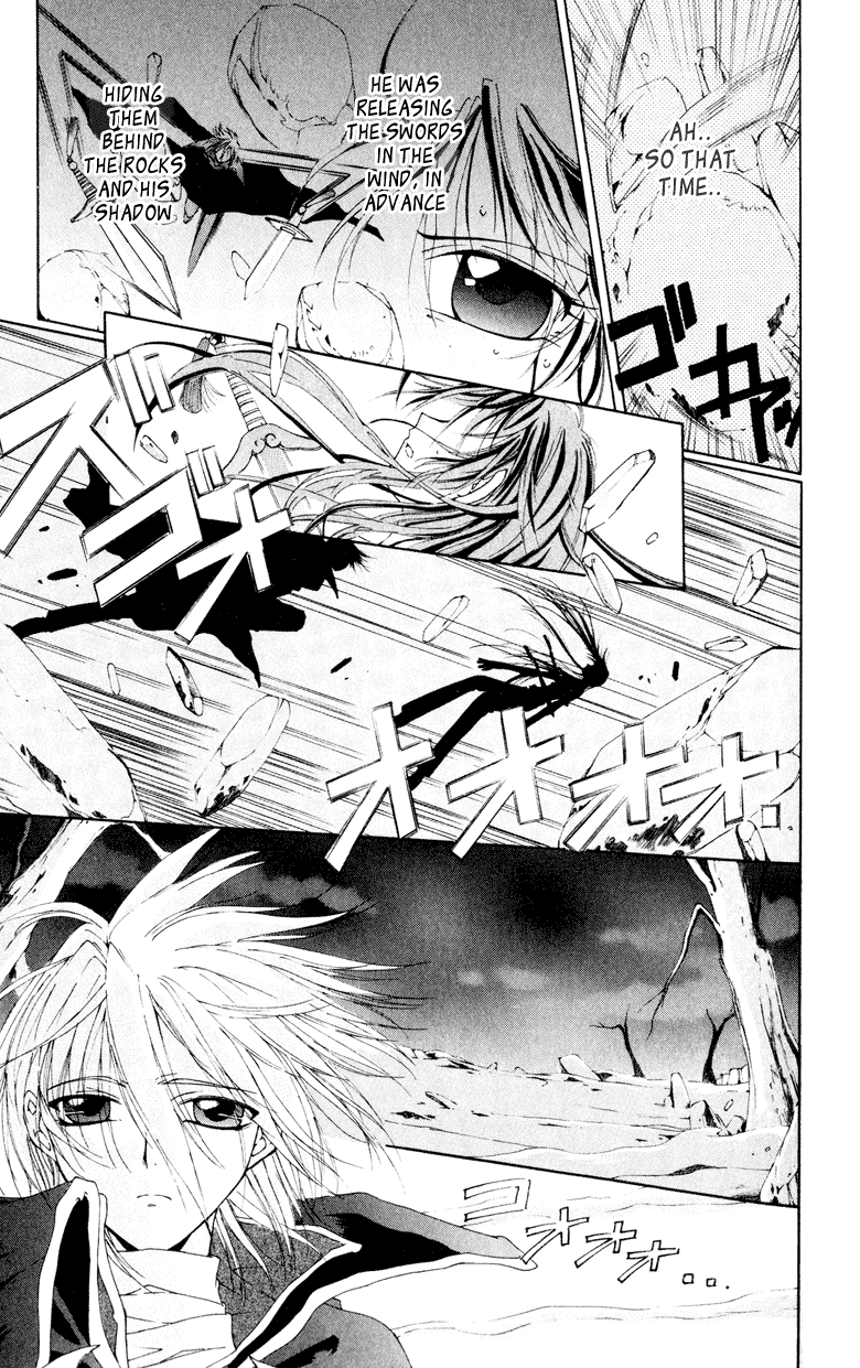 Vampire Juujikai The Black Swan and Akabara 第81页