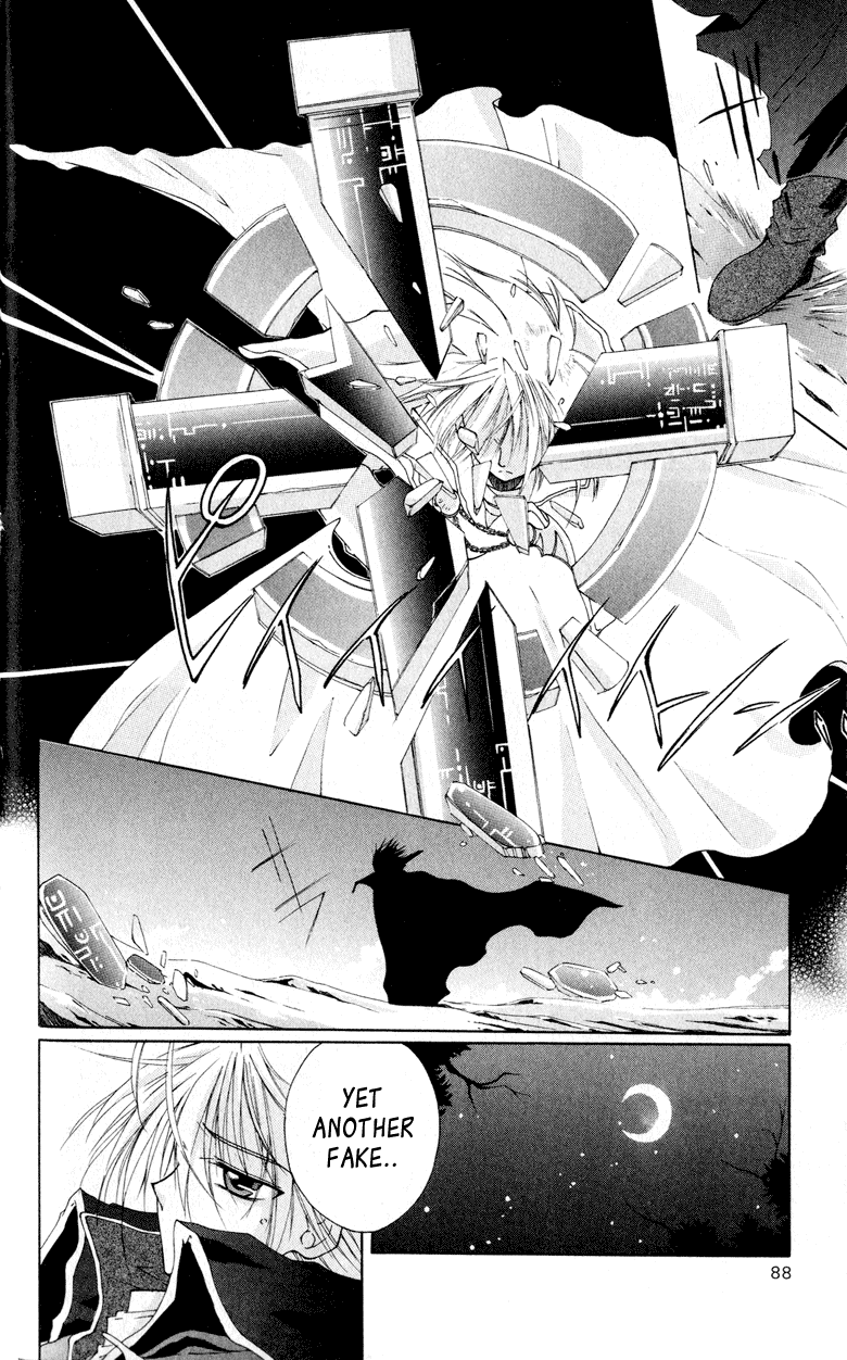 Vampire Juujikai The Black Swan and Akabara 第88页