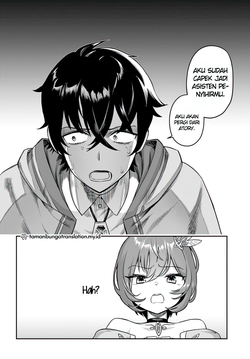 Ore Igai Dare mo Saishu Dekinai Sozai na no ni "Sozai Saishuritsu ga Hikui" to Pawahara suru Osananajimi Renkinjutsushi to Zetsuen shita Senzoku Madoushi, Henkyou no Machi de Slow Life wo Okuritai. Alkmia Genius dan Asisten yang Tak Kompeten 第11页