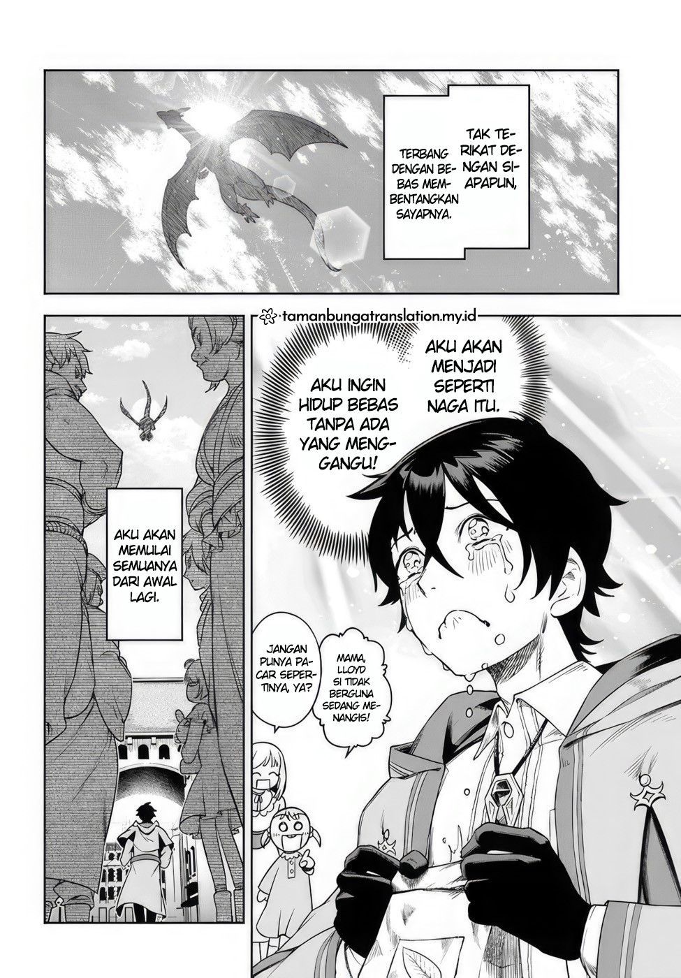 Ore Igai Dare mo Saishu Dekinai Sozai na no ni "Sozai Saishuritsu ga Hikui" to Pawahara suru Osananajimi Renkinjutsushi to Zetsuen shita Senzoku Madoushi, Henkyou no Machi de Slow Life wo Okuritai. Alkmia Genius dan Asisten yang Tak Kompeten 第15页