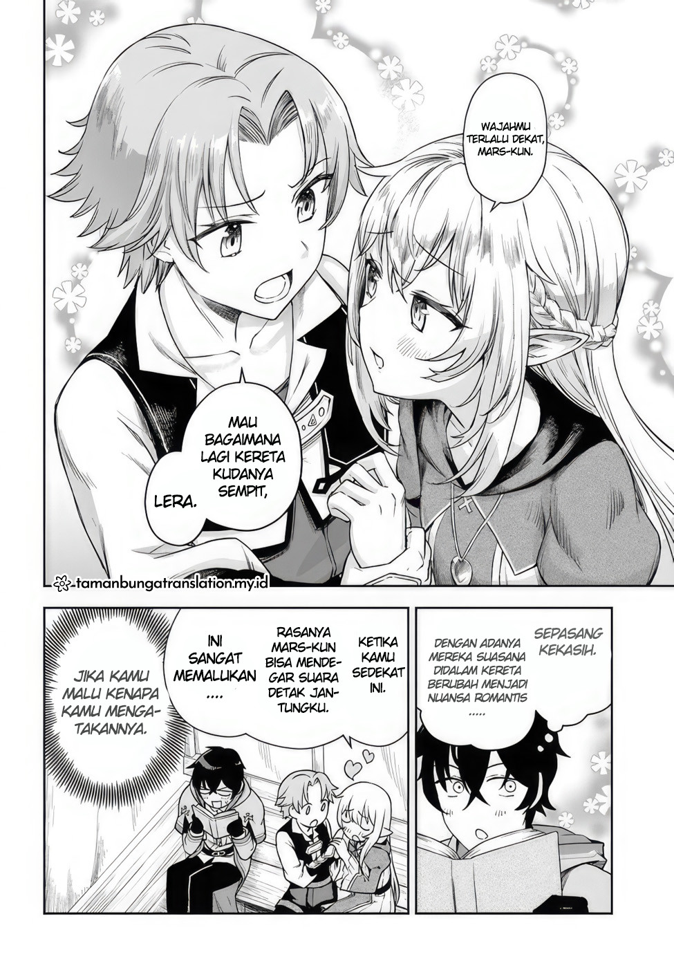 Ore Igai Dare mo Saishu Dekinai Sozai na no ni "Sozai Saishuritsu ga Hikui" to Pawahara suru Osananajimi Renkinjutsushi to Zetsuen shita Senzoku Madoushi, Henkyou no Machi de Slow Life wo Okuritai. Alkmia Genius dan Asisten yang Tak Kompeten 第17页