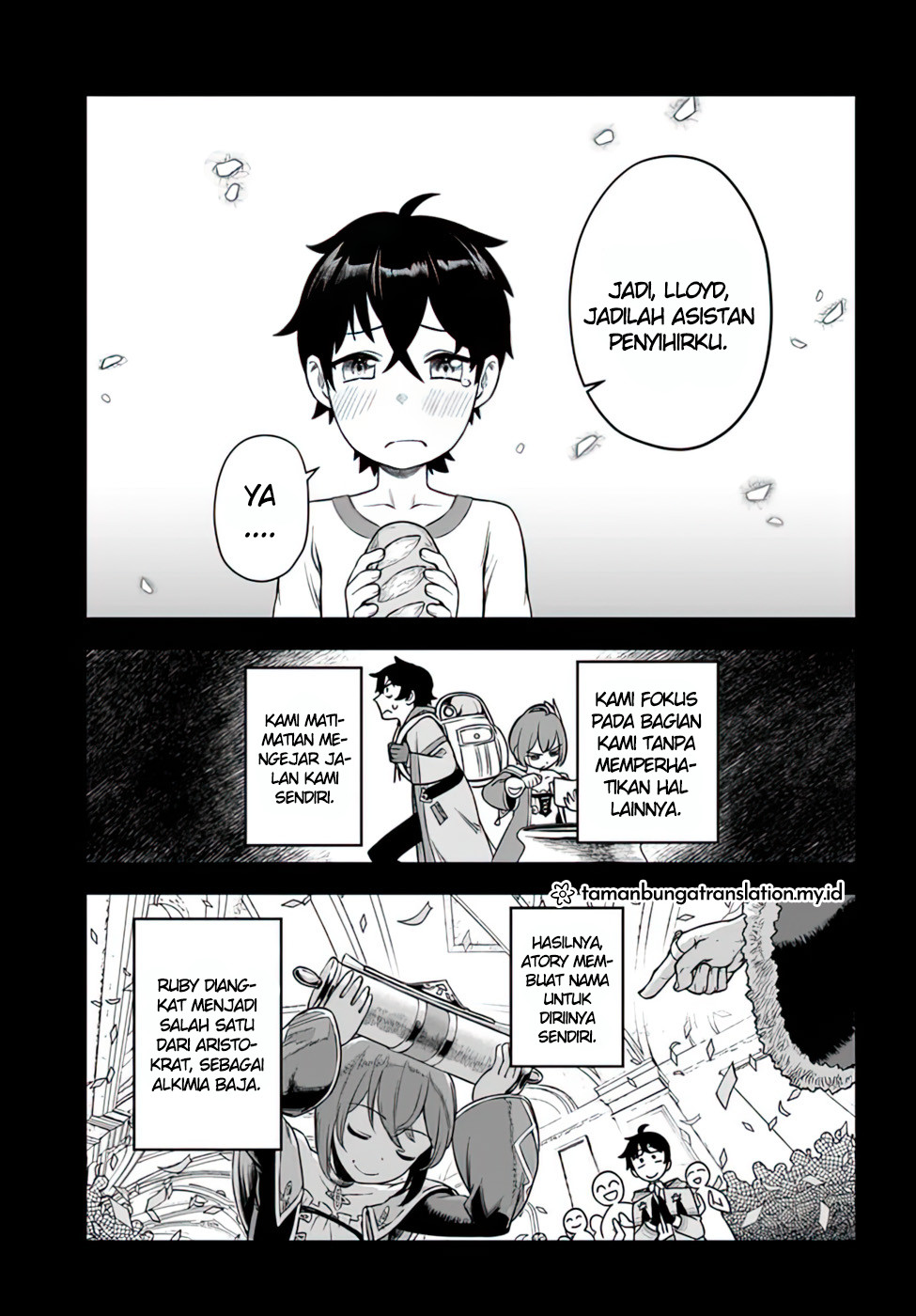 Ore Igai Dare mo Saishu Dekinai Sozai na no ni "Sozai Saishuritsu ga Hikui" to Pawahara suru Osananajimi Renkinjutsushi to Zetsuen shita Senzoku Madoushi, Henkyou no Machi de Slow Life wo Okuritai. Alkmia Genius dan Asisten yang Tak Kompeten 第20页