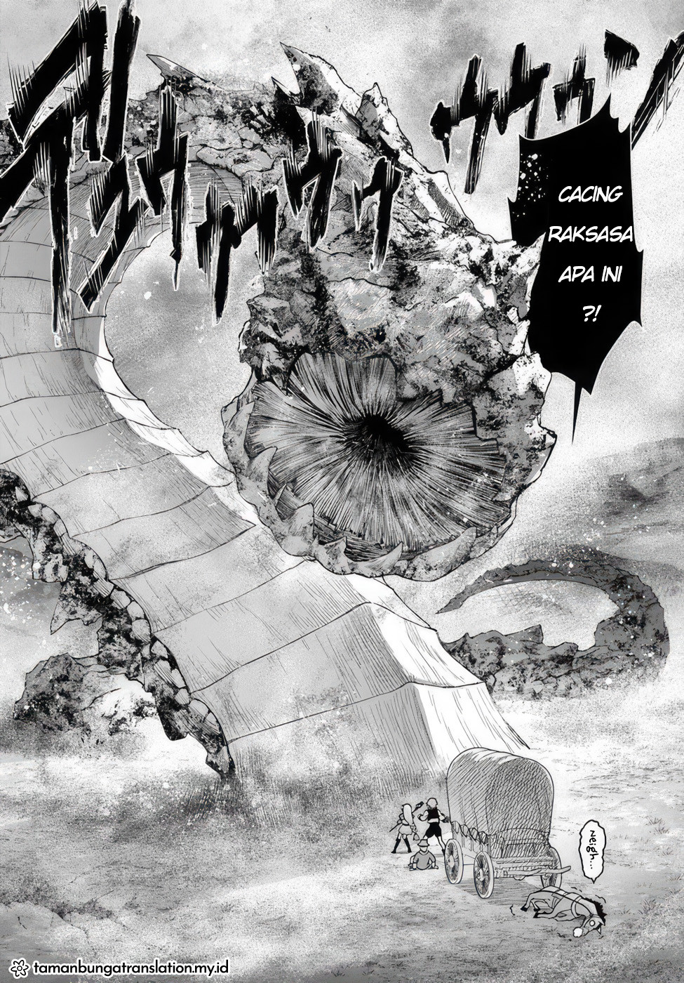Ore Igai Dare mo Saishu Dekinai Sozai na no ni "Sozai Saishuritsu ga Hikui" to Pawahara suru Osananajimi Renkinjutsushi to Zetsuen shita Senzoku Madoushi, Henkyou no Machi de Slow Life wo Okuritai. Alkmia Genius dan Asisten yang Tak Kompeten 第23页
