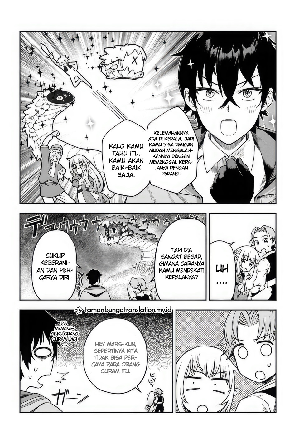 Ore Igai Dare mo Saishu Dekinai Sozai na no ni "Sozai Saishuritsu ga Hikui" to Pawahara suru Osananajimi Renkinjutsushi to Zetsuen shita Senzoku Madoushi, Henkyou no Machi de Slow Life wo Okuritai. Alkmia Genius dan Asisten yang Tak Kompeten 第25页