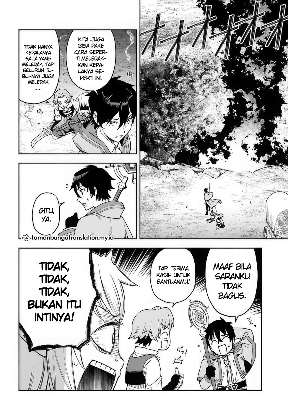 Ore Igai Dare mo Saishu Dekinai Sozai na no ni "Sozai Saishuritsu ga Hikui" to Pawahara suru Osananajimi Renkinjutsushi to Zetsuen shita Senzoku Madoushi, Henkyou no Machi de Slow Life wo Okuritai. Alkmia Genius dan Asisten yang Tak Kompeten 第28页