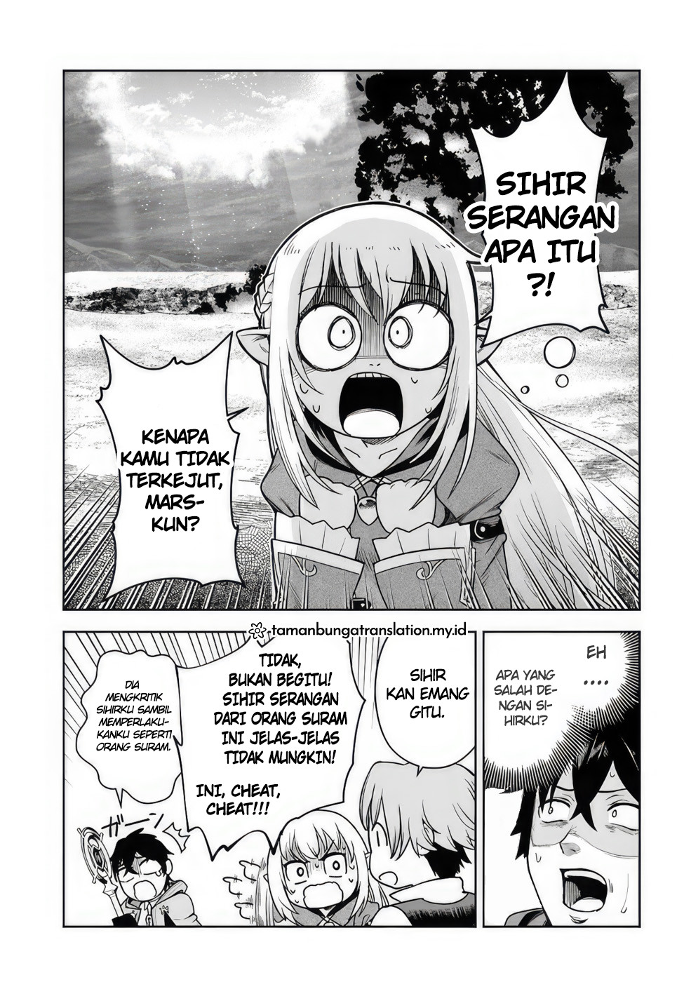 Ore Igai Dare mo Saishu Dekinai Sozai na no ni "Sozai Saishuritsu ga Hikui" to Pawahara suru Osananajimi Renkinjutsushi to Zetsuen shita Senzoku Madoushi, Henkyou no Machi de Slow Life wo Okuritai. Alkmia Genius dan Asisten yang Tak Kompeten 第29页