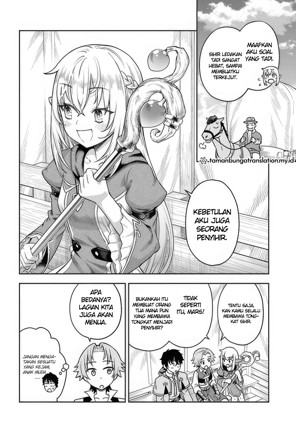 Ore Igai Dare mo Saishu Dekinai Sozai na no ni "Sozai Saishuritsu ga Hikui" to Pawahara suru Osananajimi Renkinjutsushi to Zetsuen shita Senzoku Madoushi, Henkyou no Machi de Slow Life wo Okuritai. Alkmia Genius dan Asisten yang Tak Kompeten 第30页