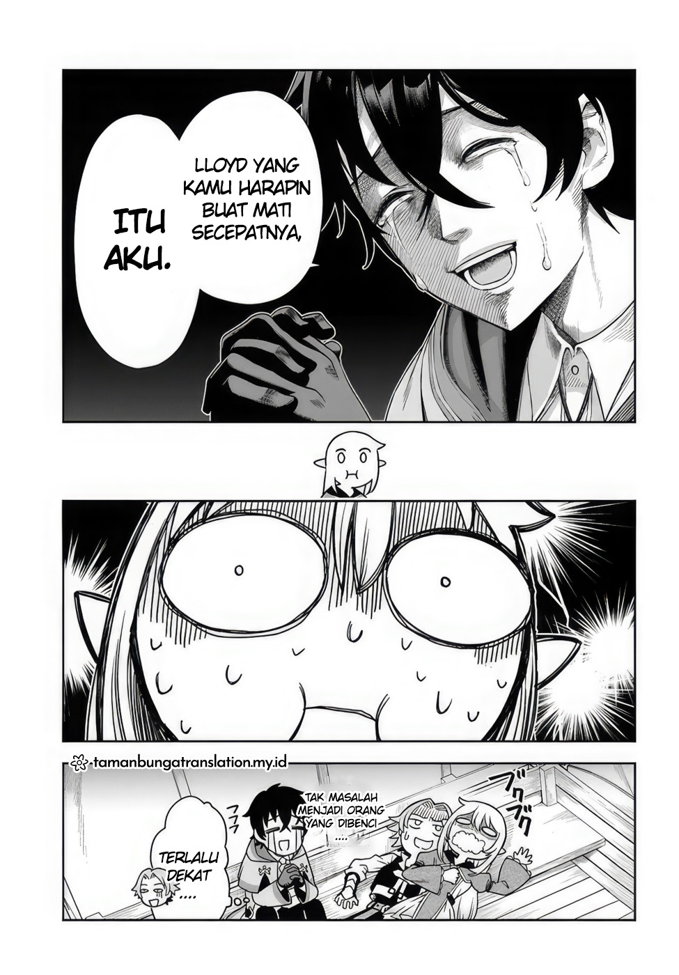 Ore Igai Dare mo Saishu Dekinai Sozai na no ni "Sozai Saishuritsu ga Hikui" to Pawahara suru Osananajimi Renkinjutsushi to Zetsuen shita Senzoku Madoushi, Henkyou no Machi de Slow Life wo Okuritai. Alkmia Genius dan Asisten yang Tak Kompeten 第35页
