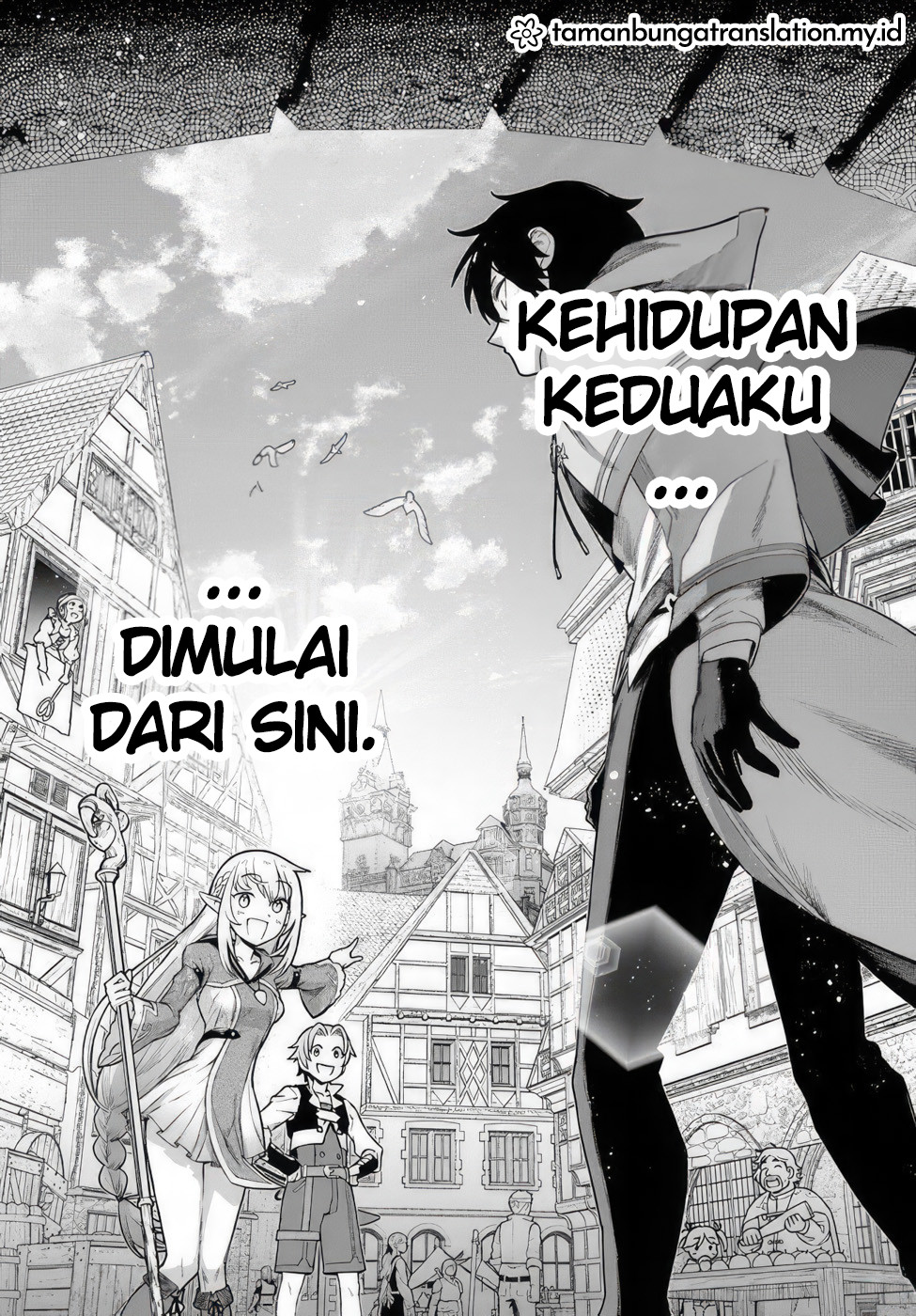 Ore Igai Dare mo Saishu Dekinai Sozai na no ni "Sozai Saishuritsu ga Hikui" to Pawahara suru Osananajimi Renkinjutsushi to Zetsuen shita Senzoku Madoushi, Henkyou no Machi de Slow Life wo Okuritai. Alkmia Genius dan Asisten yang Tak Kompeten 第38页