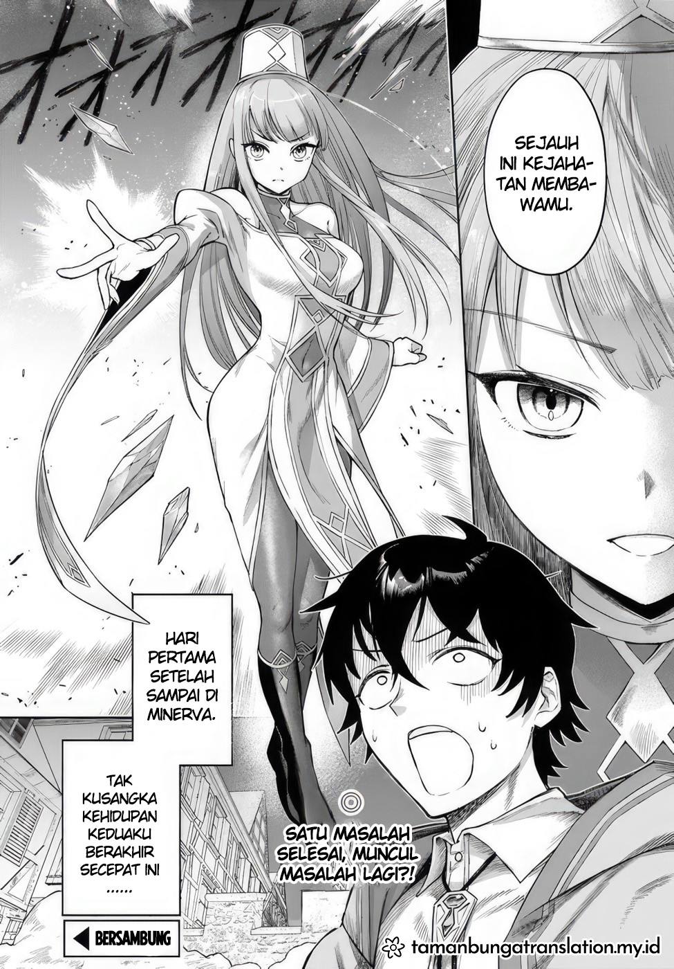 Ore Igai Dare mo Saishu Dekinai Sozai na no ni "Sozai Saishuritsu ga Hikui" to Pawahara suru Osananajimi Renkinjutsushi to Zetsuen shita Senzoku Madoushi, Henkyou no Machi de Slow Life wo Okuritai. Alkmia Genius dan Asisten yang Tak Kompeten 第40页