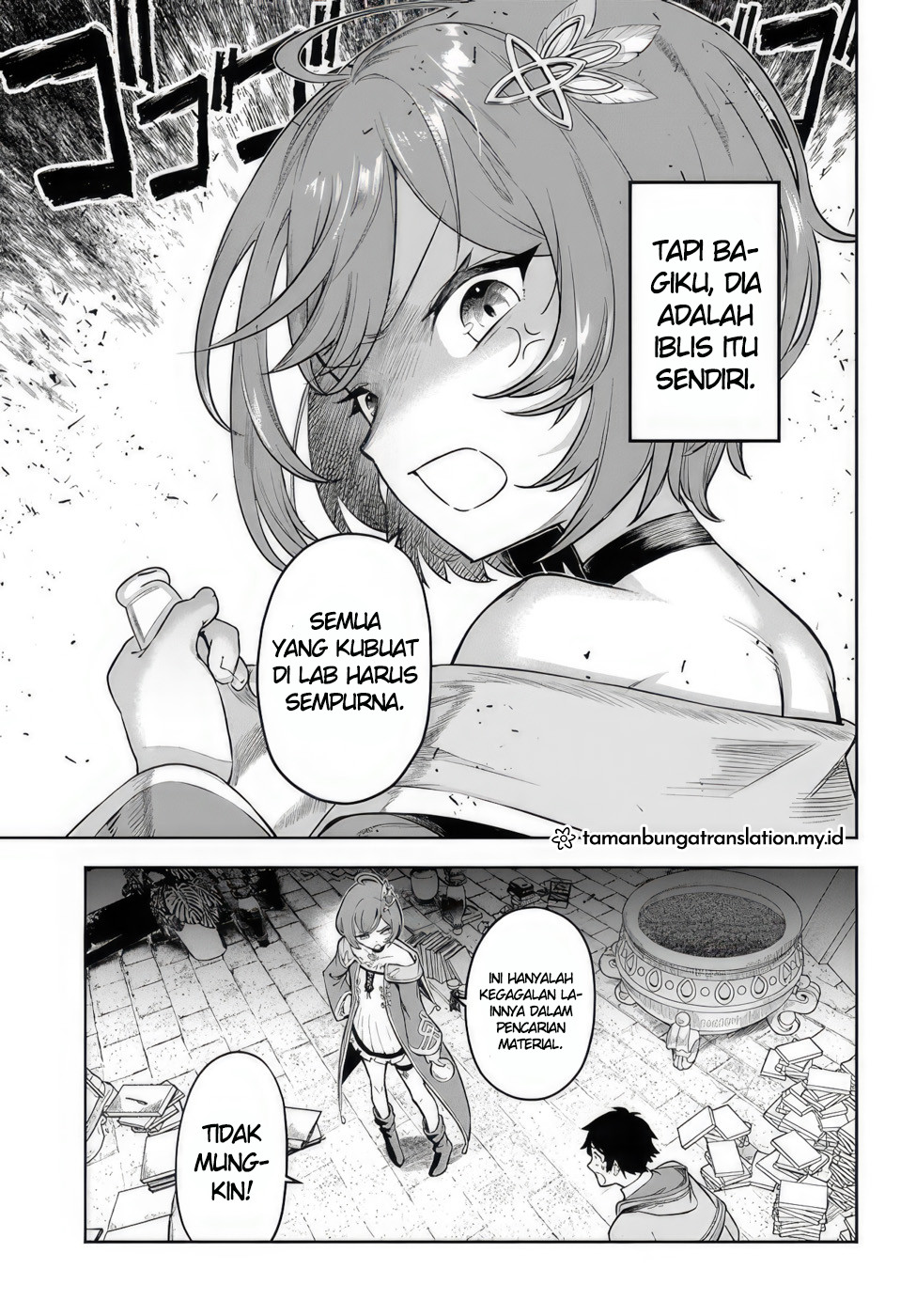 Ore Igai Dare mo Saishu Dekinai Sozai na no ni "Sozai Saishuritsu ga Hikui" to Pawahara suru Osananajimi Renkinjutsushi to Zetsuen shita Senzoku Madoushi, Henkyou no Machi de Slow Life wo Okuritai. Alkmia Genius dan Asisten yang Tak Kompeten 第6页