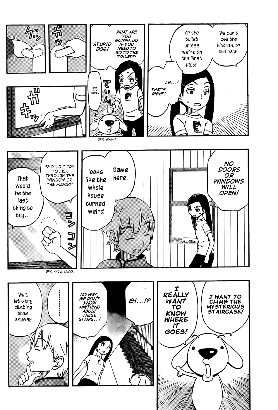 Kashikoi Ken Rilienthal Super Dog Rilienthal and the Red Staircase 第11页