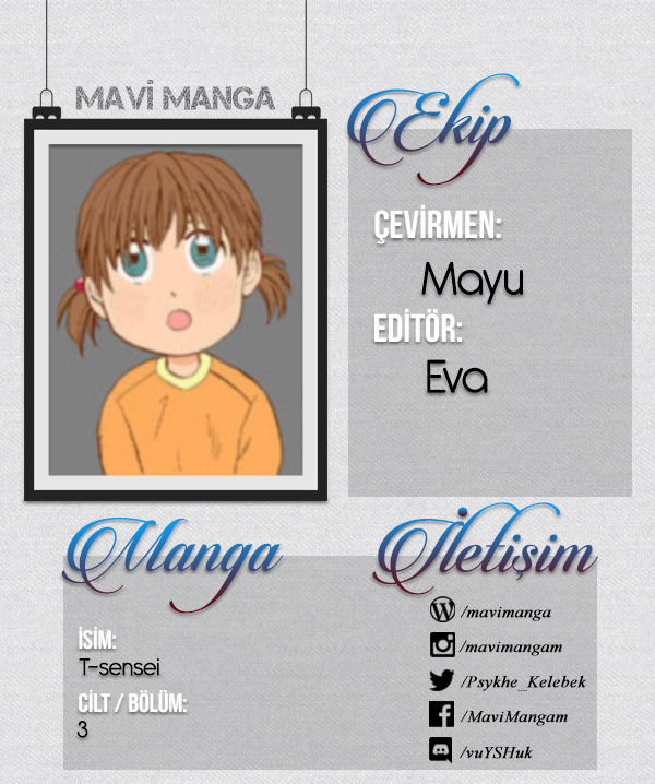 T-sensei Aşk 第1页