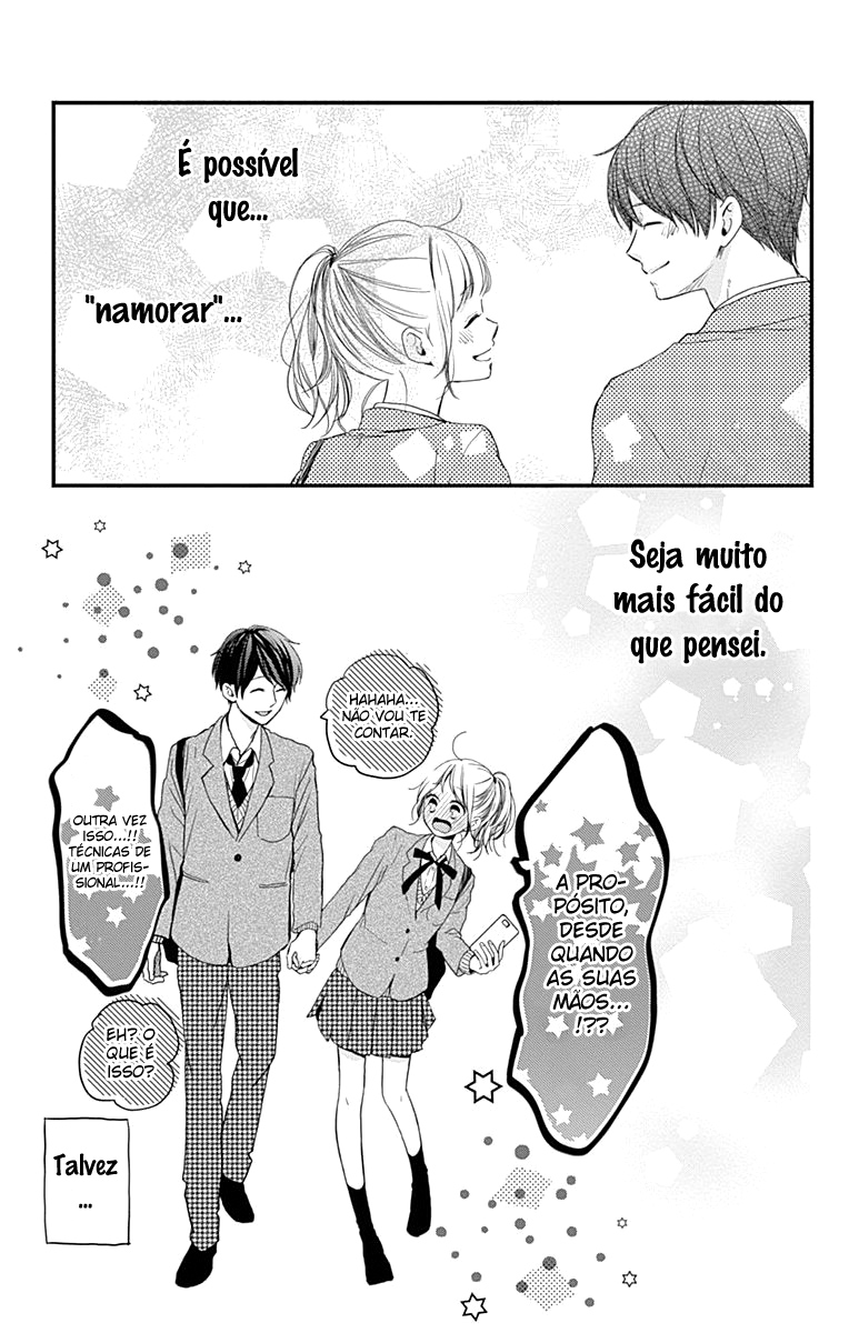 Miniamaru Kareshi Vol. 1 Ch. 2 第26页