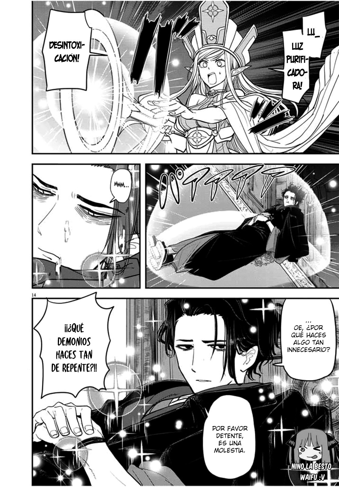 Isekai Shikkaku Primera Parte 第14页