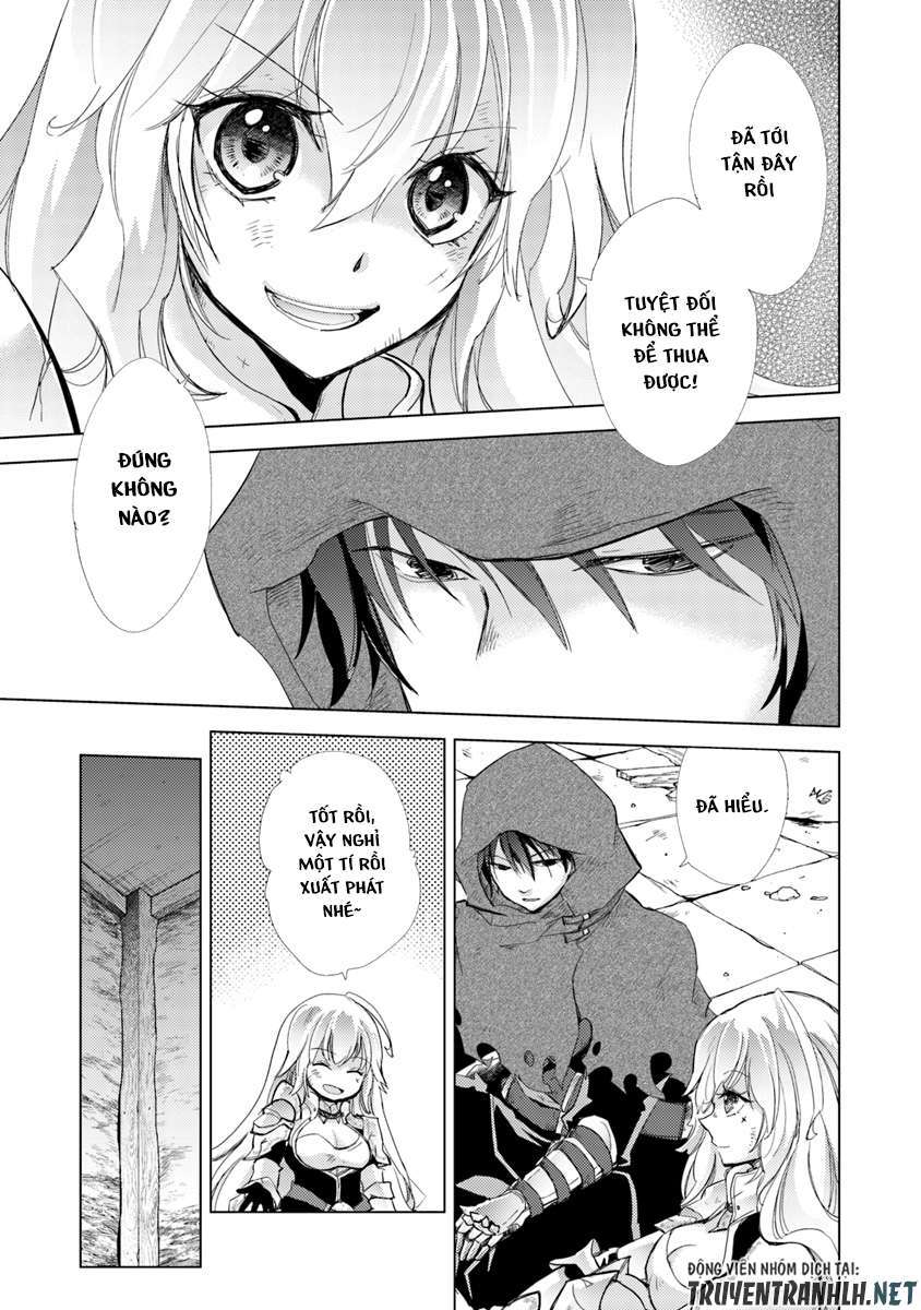 Hazure Skill "Kage ga Usui" o Motsu Guild Shokuin ga, Jitsu wa Densetsu no Ansatsusha Vol. 1 Ch. 1.1 第11页