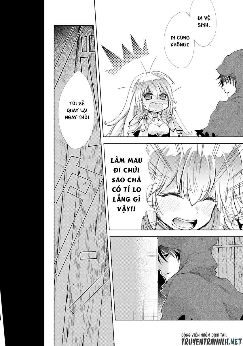 Hazure Skill "Kage ga Usui" o Motsu Guild Shokuin ga, Jitsu wa Densetsu no Ansatsusha Vol. 1 Ch. 1.1 第14页