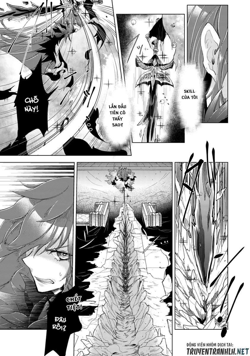 Hazure Skill "Kage ga Usui" o Motsu Guild Shokuin ga, Jitsu wa Densetsu no Ansatsusha Vol. 1 Ch. 1.1 第19页