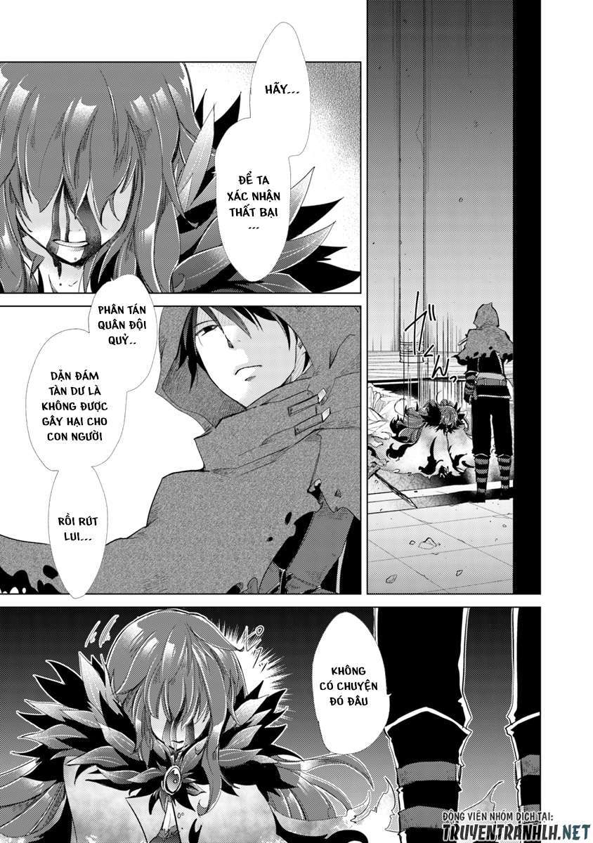 Hazure Skill "Kage ga Usui" o Motsu Guild Shokuin ga, Jitsu wa Densetsu no Ansatsusha Vol. 1 Ch. 1.1 第21页